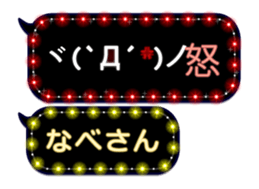 123006109