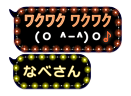 123006113