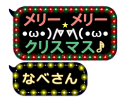 123006116