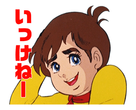 12301460