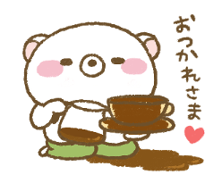 Animation! Udakuma and Friends sticker #12301711