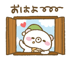 Animation! Udakuma and Friends sticker #12301712