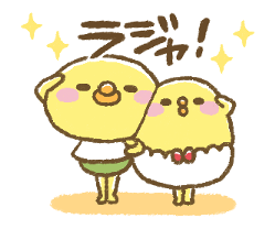 Animation! Udakuma and Friends sticker #12301714