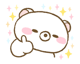 Animation! Udakuma and Friends sticker #12301715