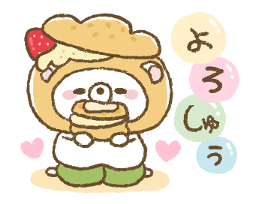 Animation! Udakuma and Friends sticker #12301717