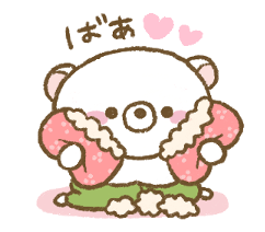 Animation! Udakuma and Friends sticker #12301726