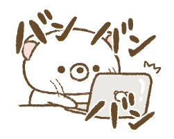Animation! Udakuma and Friends sticker #12301730