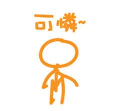 12302552