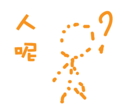 12302558