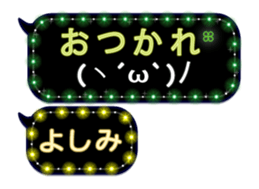 123028538