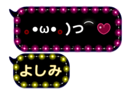 123028551