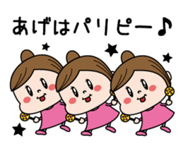 123038391