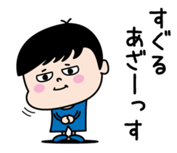 123048886
