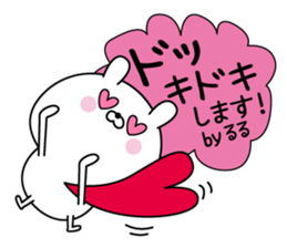 123058666