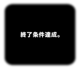 12305931