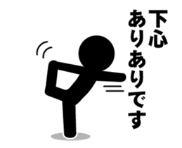 12306000