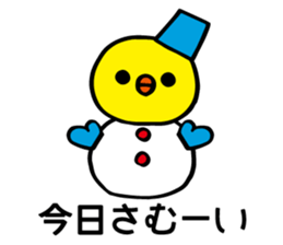 123074148