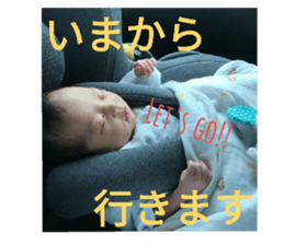 123082387