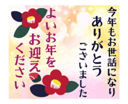 123088600