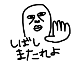 123092311