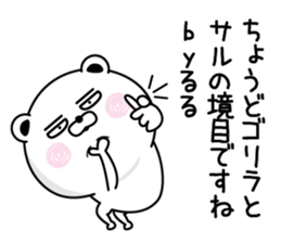 123093095