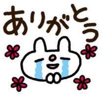 12314641