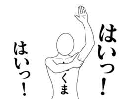 123153203