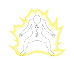 123153208