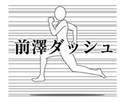 123156578