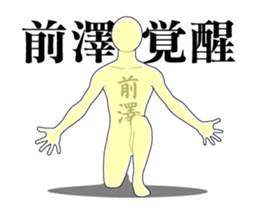 123156580