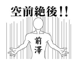 123156581