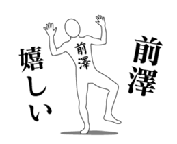 123156584