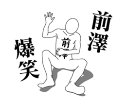 123156586