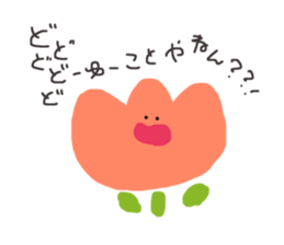 123157450