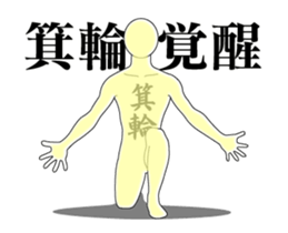 123161455