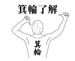 123161457