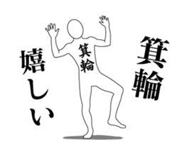 123161460