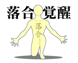 123161660
