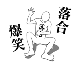 123161666