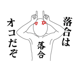 123161667