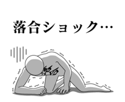 123161669