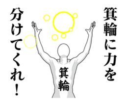 123173208