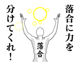 123174176