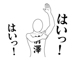 123176021