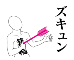 123177044