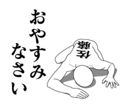 123178867