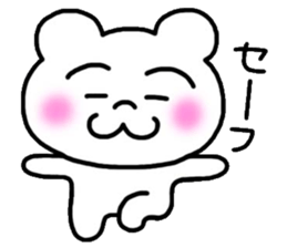 1232012
