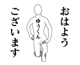 123202240