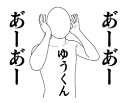 123202254
