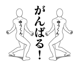 123202259